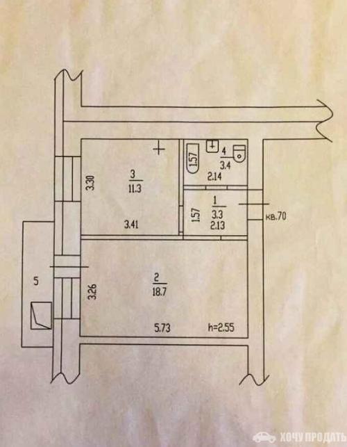 Купить Квартиру На Монтажников 30 Киров