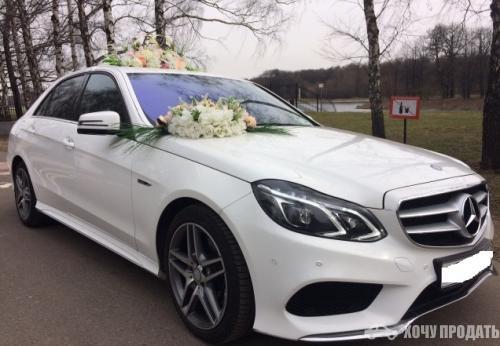 Свадебный Мерседес е200 белый