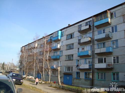 Авито Мелеуз 2 Х Комнатные Квартиры Купить